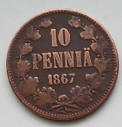 Aleksanteri II kupari 10 penniä vuodelta 1867.
