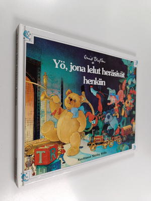Enid Blyton : Yö, jona lelut heräsivät henkiin