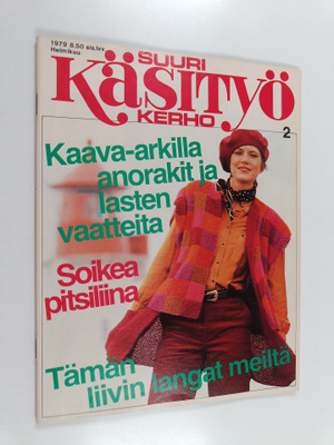 Suuri käsityökerho 2/1979