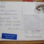 1993 Europa Cept merkki kortilla Ganarian saarille - pikkukuva 1