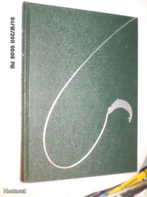 V.H. Vainio: Enkeli selvitti verkon (1 p. 1961 ) Sis.PK:t! !
