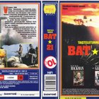 Taistelutunnus BAT-21 (VHS) - pikkukuva 2