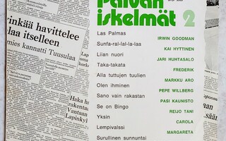 PÄIVÄN ISKELMÄT 2 – Finnlevy kokoelma-LP 1973 - Reijo Tani