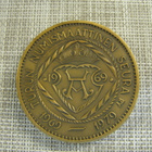 Turun Numismaattinen seura ry 10 V mitali /J. Vikainen 1979 - pikkukuva 1
