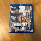 Tyttö sinä olet tähti blu-ray - pikkukuva 1