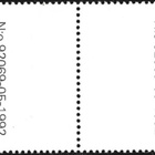 Ål 1992 Hammarlandin k 1,80 mk välilöpari numero ** LaPe 064 - pikkukuva 2