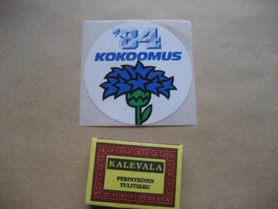 KOKOOMUS 1984 VANHA TARRA