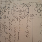 Postikortti Helsinki - pikkukuva 3
