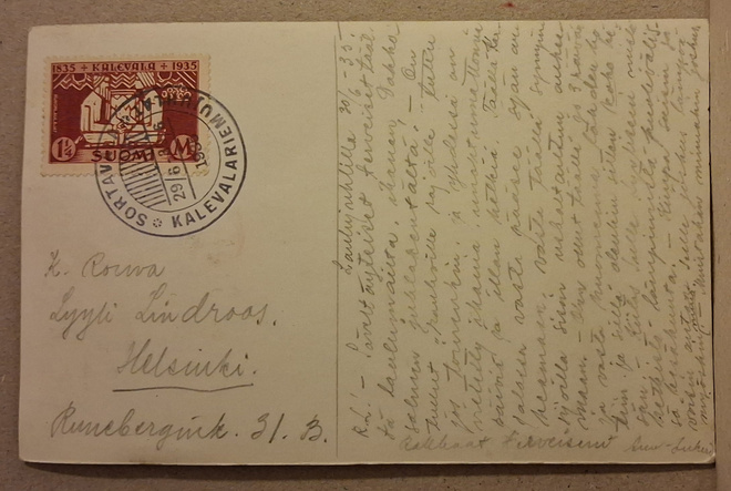 1935 Erikoisleima Sortavala Kalevalariemujuhlat (1088)