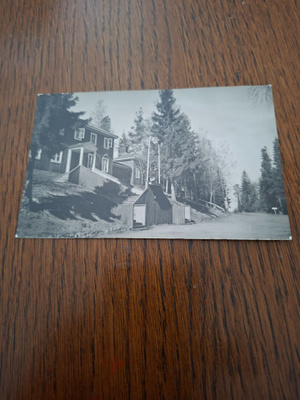 0 Vehoniemi