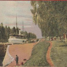 Varkaus Taipaleen kanava - pikkukuva 1