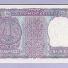 Intia 1 Rupee v.1975 UNC P-77 - pikkukuva 2