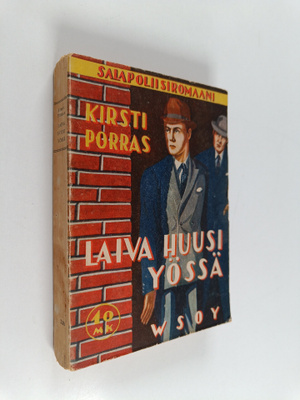 Kirsti Porras : Laiva huusi yössä : salapoliisiromaani