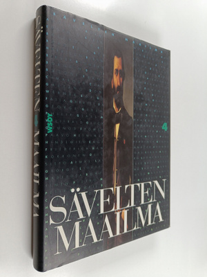 Pekka Hako : Sävelten maailma 4 : Oopperaopas : juonet, h...
