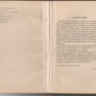 Juvonen: Kämppäemännän käsikirja, Metsätyöhuolto 1948, K3 - pikkukuva 4