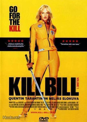 Kill Bill - Volume 1 - DVD