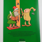 Pikku-joulu Fingerpori 3 : Kinkkuja ja kiusauksia - pikkukuva 2