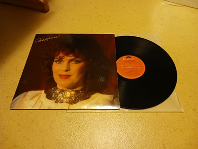 Paula Koivuniemi – Luotan Sydämen Ääneen lp orig 1982