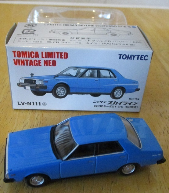 Nissan Skyline 2000 GT-E-S Turbo 4 D Blue 1980 Tomica 1:64