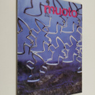 Muoto 3/1985 - pikkukuva 1