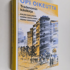Kalevi Suojanen ym. : Opi oikeutta : tradenomin käsikirja - pikkukuva 1