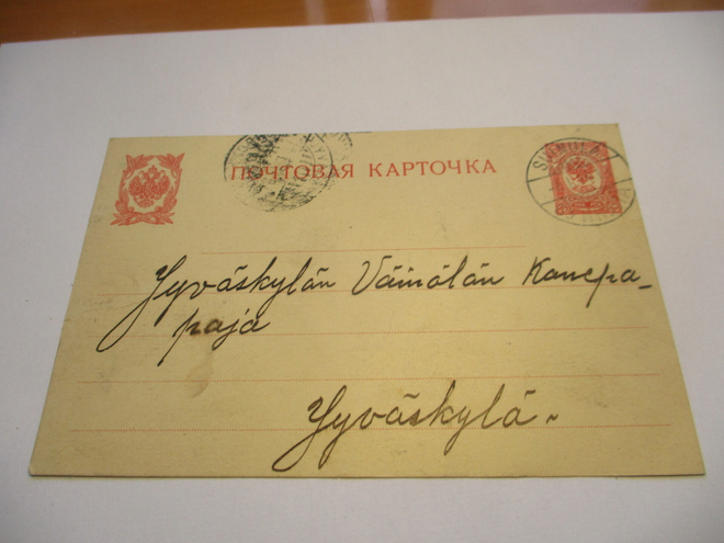 1914 Suinula ehiöllä
