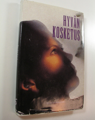 Mariitta (toim.) Hämäläinen : Hyvän kosketus