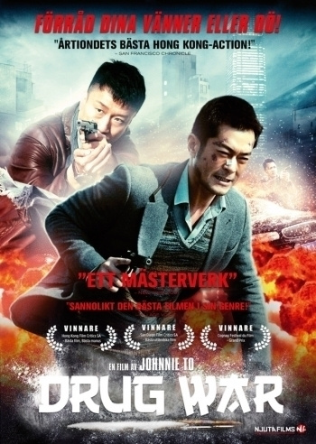 Drug War	(20 644)	UUSI	-SV-		DVD			2012	asia,
