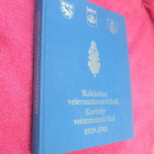 KOKKOLAN VETERAANIMATRIKKELI  1939 -1945 - pikkukuva 1