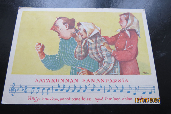 EELI JAATINEN V. 1989 KULKENUT KORTTI