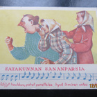 EELI JAATINEN V. 1989 KULKENUT KORTTI - pikkukuva 1