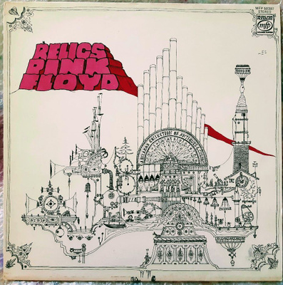 Pink Floyd: Relics, UK re VG+