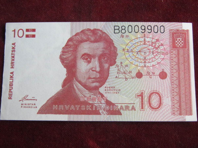 10 dinara 1991 Kroatia