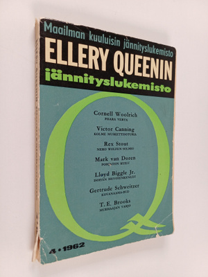 Ellery Queen : Ellery Queenin jännityslukemisto n:o 4/1962