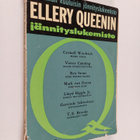 Ellery Queen : Ellery Queenin jännityslukemisto n:o 4/1962 - pikkukuva 1