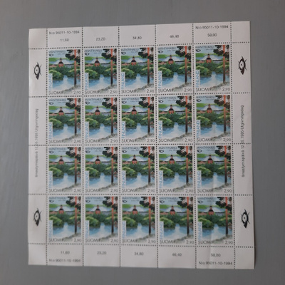 Suomi arkki ** 1995 Pohjola Mäntyharju