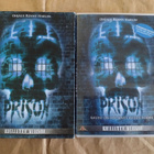 "Prison kielletty versio (DVD) - pikkukuva 1