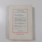 Tiitus : Valitut teokset 4 : Poliisikoira ; Rakkaus on no... - pikkukuva 2