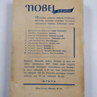 Sinclair Lewis : Valtakatu : Carol Kennicottin tarina 1 nide - pikkukuva 2