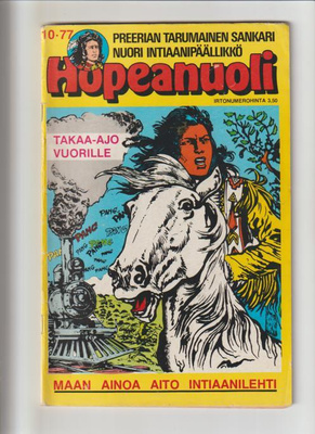 Hopeanuoli 10/1977 - Takaa-ajo Vuorille