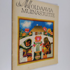 Moldaavia muinasjutte - pikkukuva 1