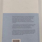 Mirjam Kälkäjä : Seppo Ahon tie (signeerattu, tekijän omi... - pikkukuva 2