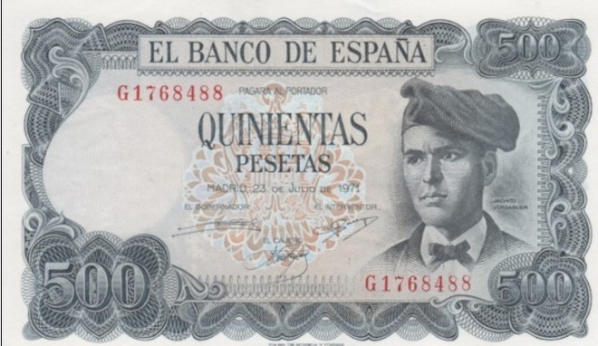 (B0009) SPAIN, 1971. 500 Pesetas. P-153a. aUNC (AU)