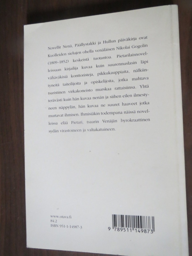 Item image