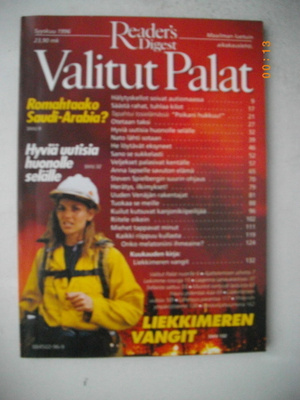 Valitut Palat Nro 9/1996 (12.3)