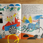 Tove jansson .Kuka lohduttaisi Nyytiä ? - pikkukuva 4