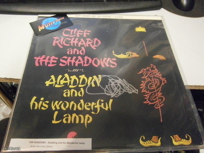CLIFF RICHARD & THE SHADOWS ALADDIN.. LP BRIANIN NIMMARILLA