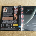 APOLLO 13 DVD - pikkukuva 1