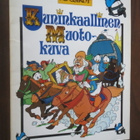 Walt Disneyn Klassikot - Kuninkaallinen Muotokuva - pikkukuva 1