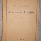 Aarne Laitakari : Jokamiehen kivikirja 1946 1.p. - pikkukuva 1